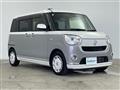 2020 Daihatsu Move Canbus