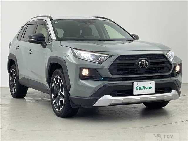 2020 Toyota RAV4