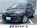 2020 Toyota C-HR