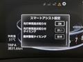 2020 Toyota Raize