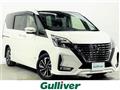 2021 Nissan Serena