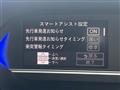 2021 Daihatsu Tanto