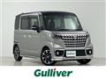2023 Suzuki Spacia