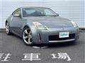 2005 Nissan Fairlady Z