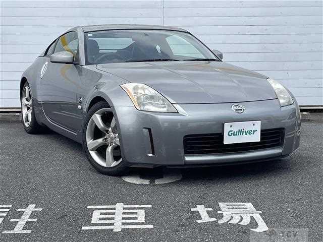 2005 Nissan Fairlady Z