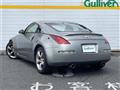 2005 Nissan Fairlady Z