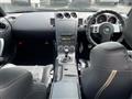 2005 Nissan Fairlady Z