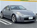 2005 Nissan Fairlady Z