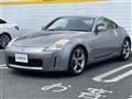2005 Nissan Fairlady Z