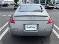 2005 Nissan Fairlady Z
