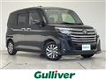 2023 Toyota Roomy