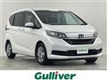 2023 Honda Freed