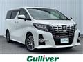 2017 Toyota Alphard