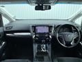 2017 Toyota Alphard