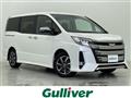2020 Toyota Noah
