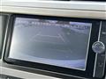 2014 Toyota Land Cruiser Prado