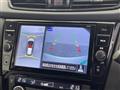 2021 Nissan X-Trail