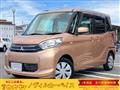 2015 Mitsubishi eK SPACE