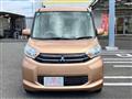 2015 Mitsubishi eK SPACE