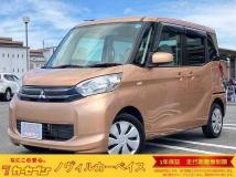 2015 Mitsubishi eK SPACE