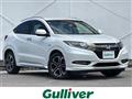 2017 Honda VEZEL