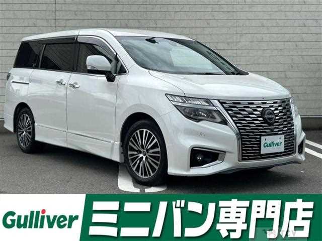 2023 Nissan Elgrand