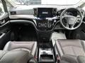 2023 Nissan Elgrand