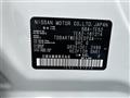 2023 Nissan Elgrand