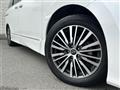 2023 Nissan Elgrand