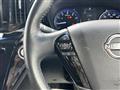 2023 Nissan Elgrand