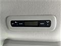 2023 Nissan Elgrand