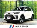 2023 Toyota Raize