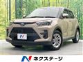 2022 Toyota Raize