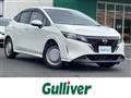 2023 Nissan Note