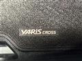 2024 Toyota Yaris Cross