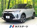 2026 Toyota Raize