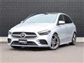 2020 Mercedes-Benz B-Class