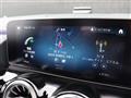 2020 Mercedes-Benz B-Class