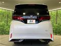 2023 Toyota Alphard Hybrid