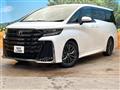 2023 Toyota Vellfire