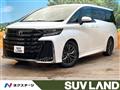 2023 Toyota Vellfire