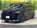 2023 Toyota Vellfire