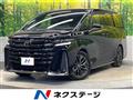 2023 Toyota Vellfire