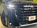 2023 Toyota Vellfire