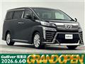 2018 Toyota Vellfire