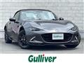 2023 Mazda Roadster