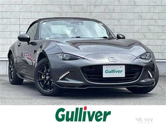 2023 Mazda Roadster