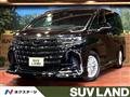 2025 Toyota Alphard Hybrid