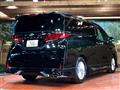 2025 Toyota Alphard Hybrid