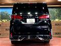 2025 Toyota Alphard Hybrid